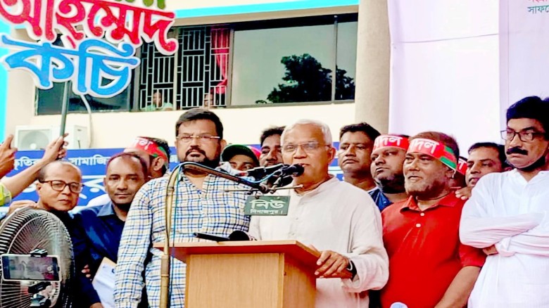 দিনাজপুরে বিএনপি'র ৪৮তম প্রতিষ্ঠা বার্ষিকী পালন